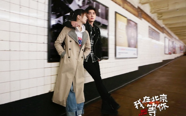 甜寵劇《奈何BOSS要娶我2》凌Boss回來了！二月陸劇10位高顏值男主，挑個情人節男友吧