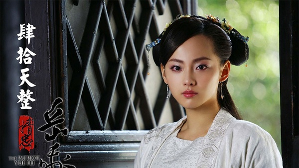 《延禧攻略》10位后宮娘娘早期的古裝造型！秦嵐少女感十足，張嘉倪還是一樣仙