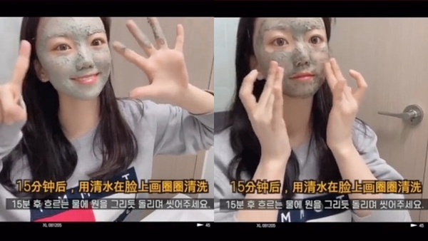韓妞分享居家「去黑頭」步驟！先濕敷、後深清是重點，毛孔超乾淨、秒變零毛孔細滑肌