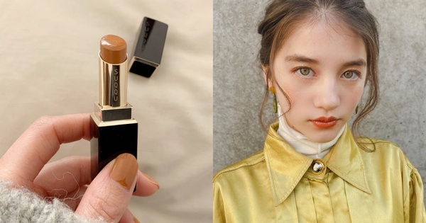laura mercier 摩登精華唇膏(#05 Burn Naturel 單純榛果) 3.5g,NT.1200