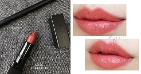 laura mercier 摩登精華唇膏(#05 Burn Naturel 單純榛果) 3.5g,NT.1200