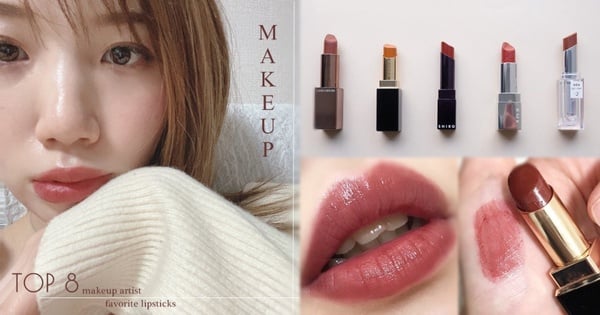 彩妝師愛用唇膏TOP 1:laura mercier 摩登精華唇膏(#05 Burn Naturel 單純榛果) 3.5g,NT.1200