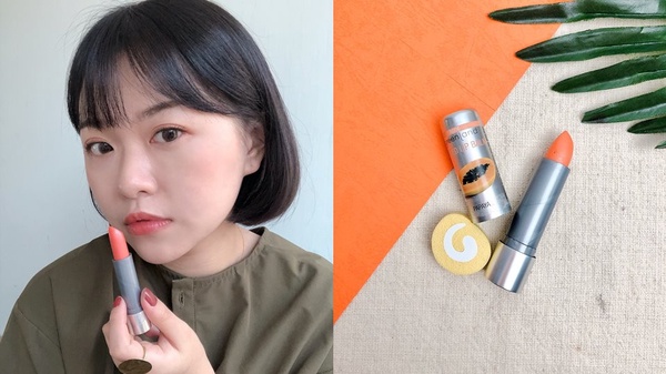 唇膏落伍？連美妝編輯都改瘋「果汁護唇膏」～RLBB色又甜又潤，新一代斷貨王非它莫屬！