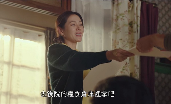《愛的迫降》正赫婚後一定是妻奴！正赫6大寵妻舉動，醫院瘋狂照顧&世理要的全都買！