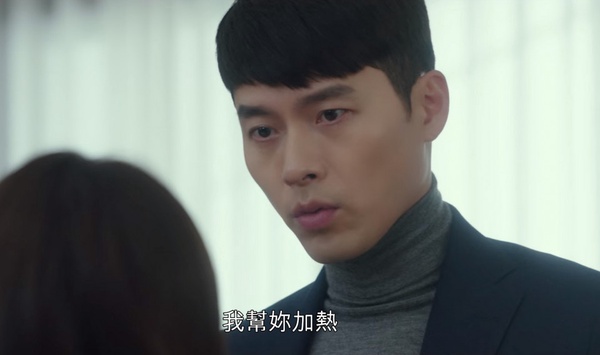 《愛的迫降》正赫婚後一定是妻奴！正赫6大寵妻舉動，醫院瘋狂照顧&世理要的全都買！