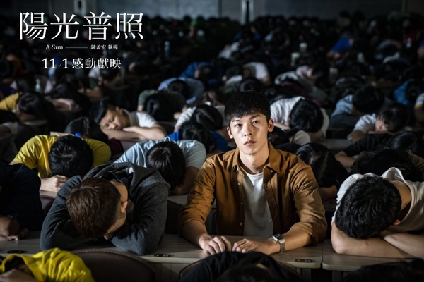 「國民老公」許光漢星路回顧！小透明時期被雪藏、試鏡被罵僵硬，苦熬多年終於走紅！
