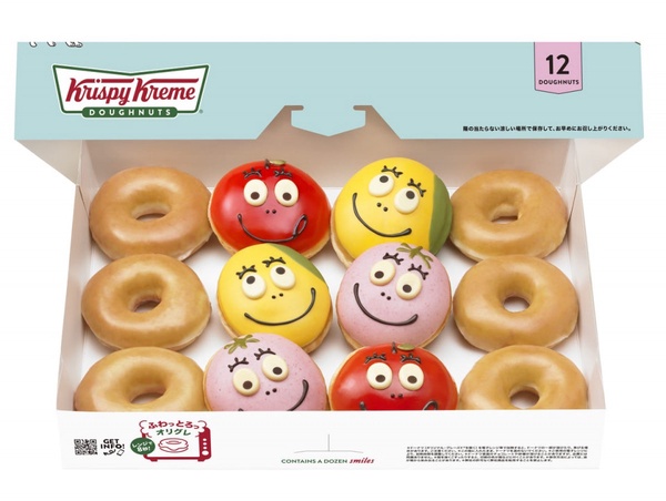 超可愛泡泡先生怎麼捨得吃！Krispy Kreme聯名泡泡先生推超可愛甜甜圈，只有這裡買得到