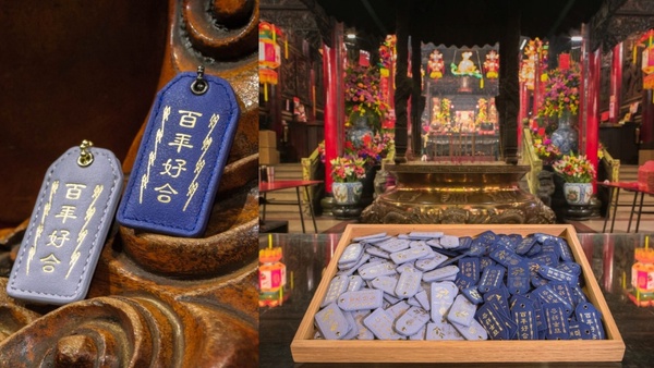超帥平安符！鎮瀾宮×STORYLEATHER聯名平安符，超質感皮革材質，媽祖保佑你榜上提名～