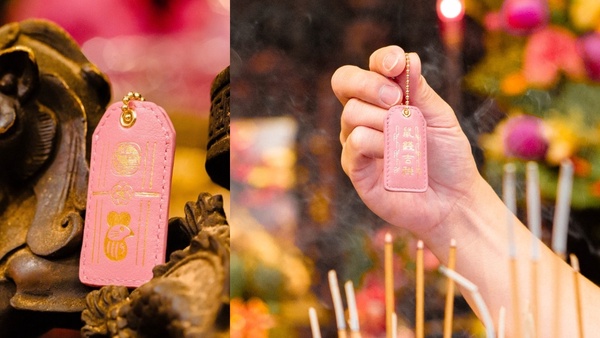 超帥平安符！鎮瀾宮×STORYLEATHER聯名平安符，超質感皮革材質，媽祖保佑你榜上提名～