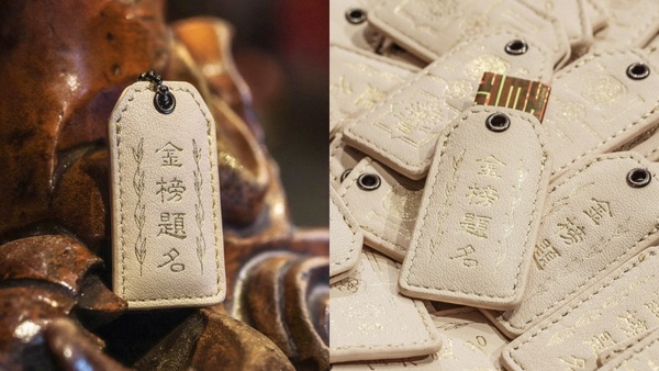 超帥平安符！鎮瀾宮×STORYLEATHER聯名平安符，超質感皮革材質，媽祖保佑你榜上提名～