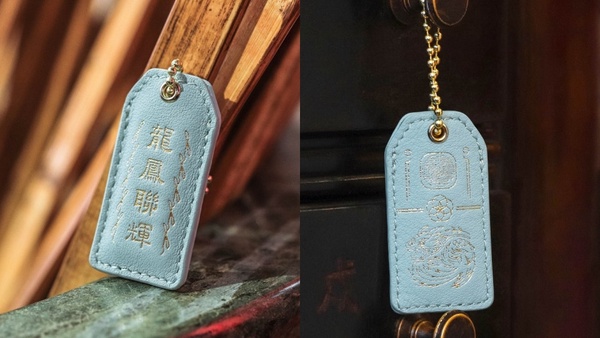 超帥平安符！鎮瀾宮×STORYLEATHER聯名平安符，超質感皮革材質，媽祖保佑你榜上提名～