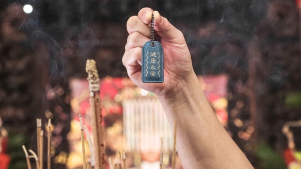 超帥平安符！鎮瀾宮×STORYLEATHER聯名平安符，超質感皮革材質，媽祖保佑你榜上提名～