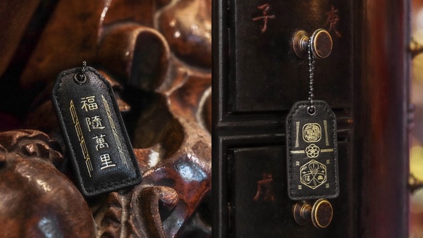 超帥平安符！鎮瀾宮×STORYLEATHER聯名平安符，超質感皮革材質，媽祖保佑你榜上提名～