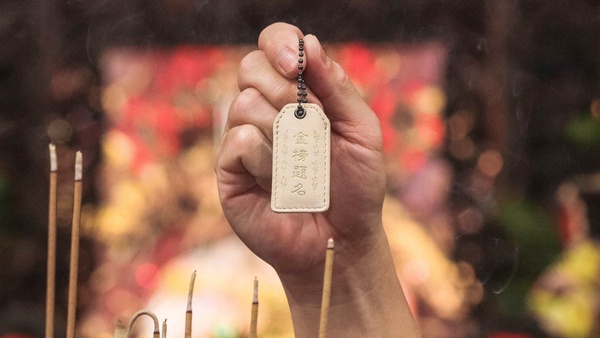 超帥平安符！鎮瀾宮×STORYLEATHER聯名平安符，超質感皮革材質，媽祖保佑你榜上提名～