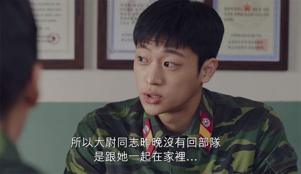 《愛的迫降》5小兵是大媒人！促成第一吻&讓正赫吃醋，沒他們，世理連北韓村落都進不去