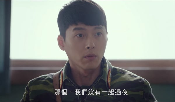 《愛的迫降》5小兵是大媒人！促成第一吻&讓正赫吃醋，沒他們，世理連北韓村落都進不去