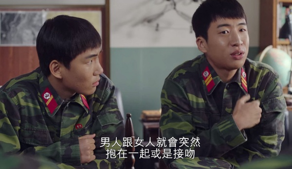 《愛的迫降》5小兵是大媒人！促成第一吻&讓正赫吃醋，沒他們，世理連北韓村落都進不去