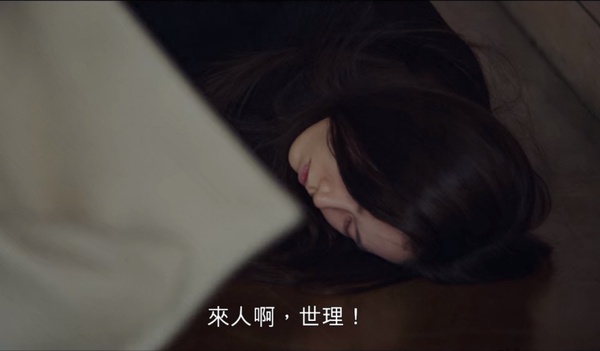 《愛的迫降》結局前又開虐！6大虐心時刻，玄彬流淚：「如果時光倒流，我不要遇見你」