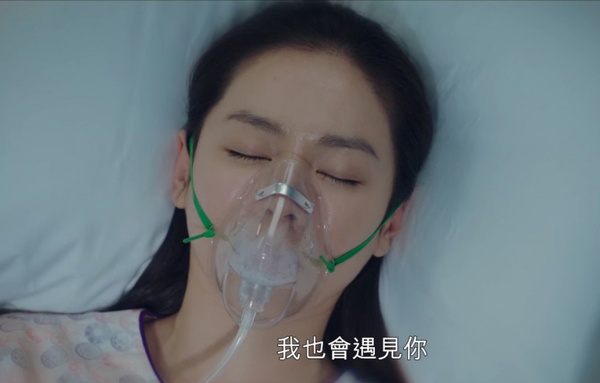 《愛的迫降》結局前又開虐！6大虐心時刻，玄彬流淚：「如果時光倒流，我不要遇見你」