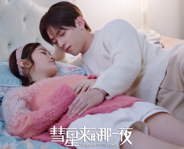 《親愛的熱愛的》童顏CP又撒糖！網推10部「全程無虐點」甜寵陸劇，《微微一笑》最經典