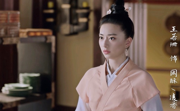 《三生三世枕上書》鳳九新情敵登場！劇中10位古裝女神，隱藏《步步驚心》《香蜜》演員
