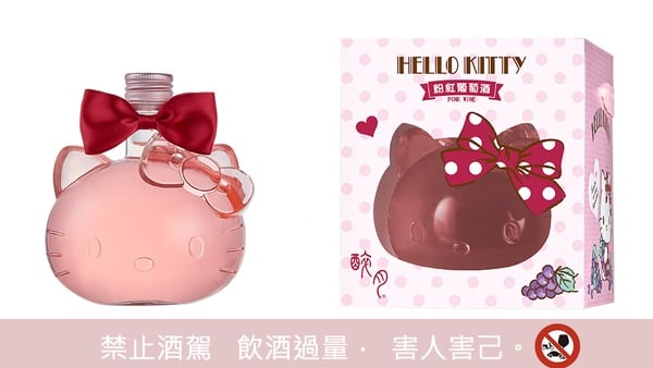 Hello Kitty全身造型櫻花酒!加碼大耳狗草莓蘋果酒,醉月 x 三麗鷗系列實在是太燒啦~(右滑看售價資訊)