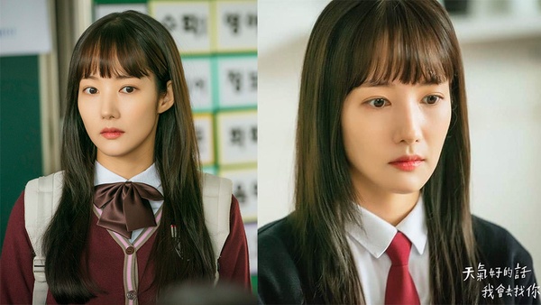 《天氣好的話,我會去找你》朴敏英剪妹頭穿制服!7凍齡女星演學生,劉寅娜滿滿少女感