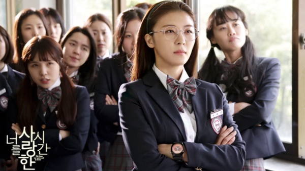 《天氣好的話,我會去找你》朴敏英剪妹頭穿制服!7凍齡女星演學生,劉寅娜滿滿少女感