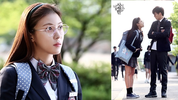 《天氣好的話,我會去找你》朴敏英剪妹頭穿制服!7凍齡女星演學生,劉寅娜滿滿少女感