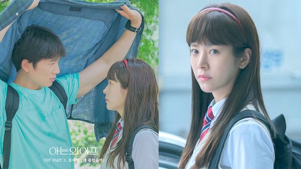 《天氣好的話,我會去找你》朴敏英剪妹頭穿制服!7凍齡女星演學生,劉寅娜滿滿少女感