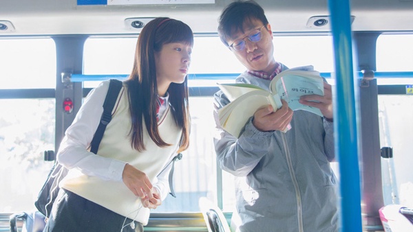 《天氣好的話,我會去找你》朴敏英剪妹頭穿制服!7凍齡女星演學生,劉寅娜滿滿少女感