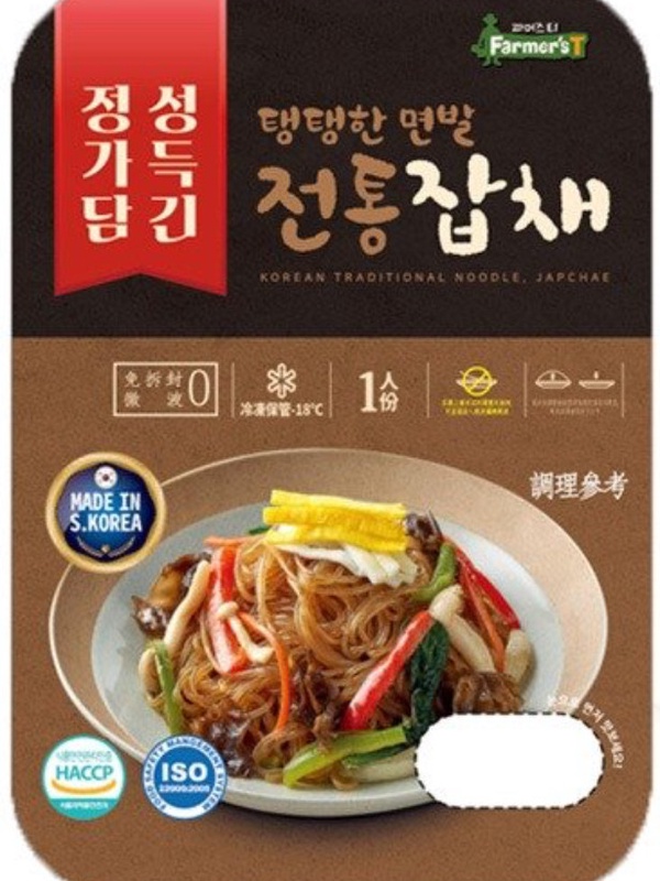 韓國蟹膏根本是白飯小偷！全家便利商店推道地韓味「江原道雪蟹蟹膏」、「起司熱狗」
