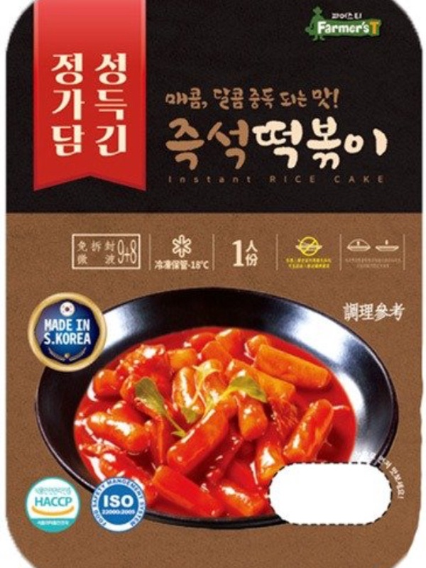 韓國蟹膏根本是白飯小偷！全家便利商店推道地韓味「江原道雪蟹蟹膏」、「起司熱狗」