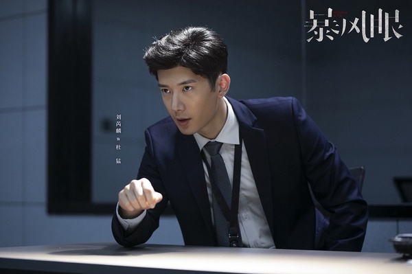 9位楊冪力捧的《三生三世枕上書》演員!她參演《扶搖》《烈火如歌》,是熱巴接班人嗎