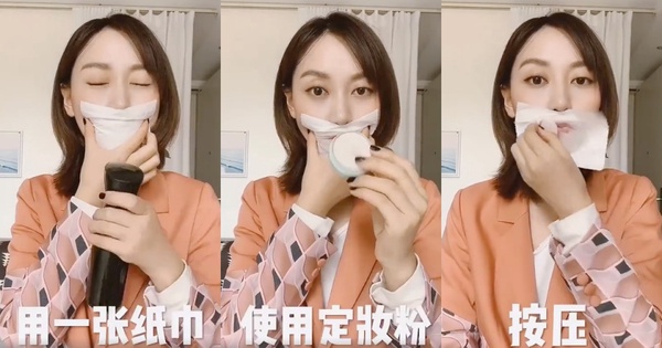 戴口罩也不怕！化妝師3招讓唇妝不沾染，喝水飯後、口罩狂摩擦都不掉漆！