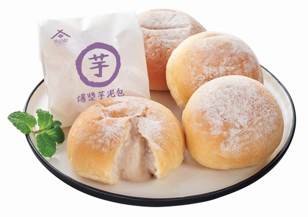7-11推出振頤軒「爆漿芋泥包」！加碼「福源花生醬牛奶冰淇淋」等，連泡泡先生也沒放過