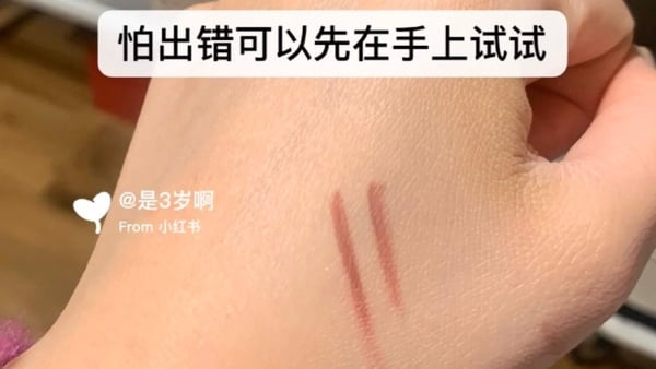 眼線老是畫不好？小紅書瘋傳「唇刷眼線」！用「唇刷」打造精緻眼線，俐落細長超溫柔！