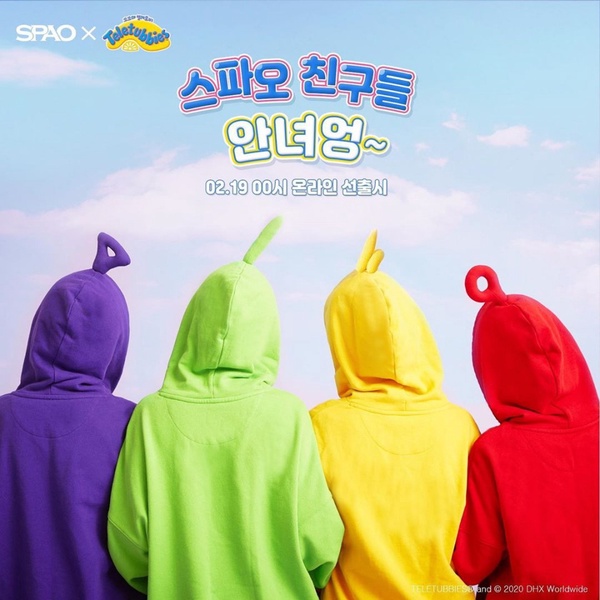 SPAO X 天線寶寶超狂聯名!穿上超經典「天線帽T」,化身天線寶寶回憶童年~
