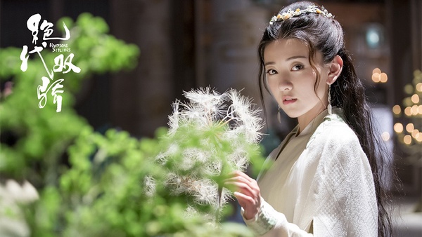 盤點10個古裝劇中的「美女神醫」！《宸汐緣》青瑤超仙，趙麗穎、劉詩詩也演過醫仙