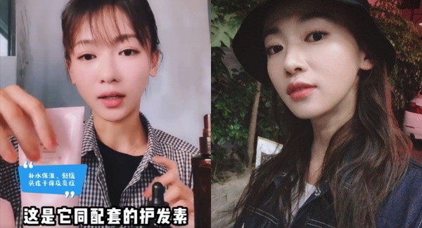 扁塌乾枯髮必看！吳謹言4招養出柔順秀髮，搭配范冰冰生髮食譜，頭髮黑又亮、倍速生長