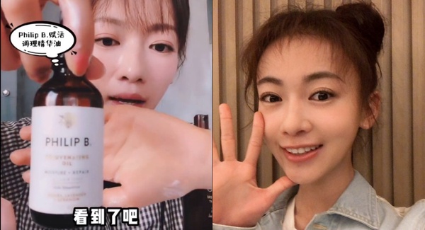 扁塌乾枯髮必看！吳謹言4招養出柔順秀髮，搭配范冰冰生髮食譜，頭髮黑又亮、倍速生長