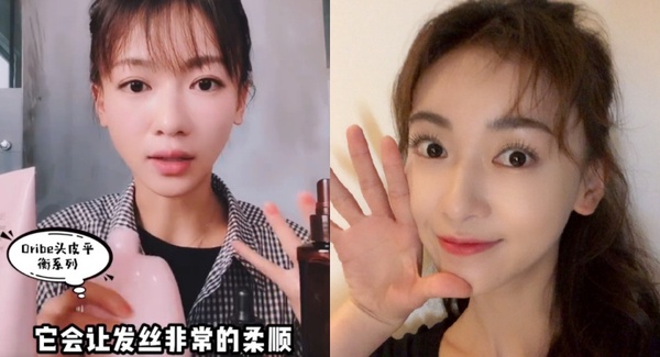 扁塌乾枯髮必看！吳謹言4招養出柔順秀髮，搭配范冰冰生髮食譜，頭髮黑又亮、倍速生長