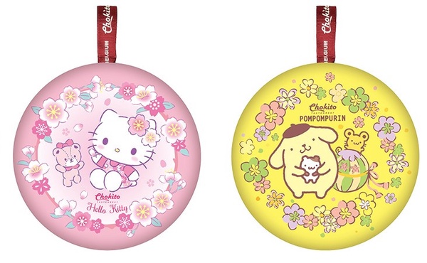 7-11推出「Hello kitty櫻花收納球」！加碼布丁狗可可球等25款櫻花季商品，認真少女心