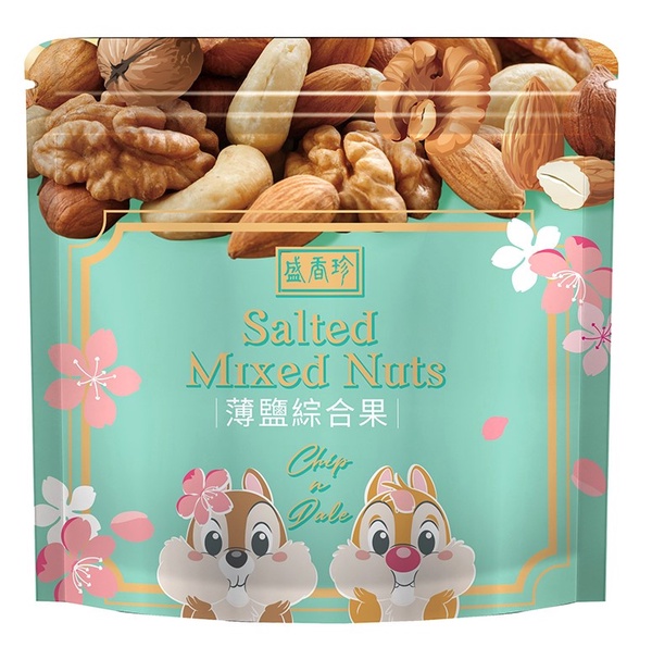 7-11推出「Hello kitty櫻花收納球」！加碼布丁狗可可球等25款櫻花季商品，認真少女心