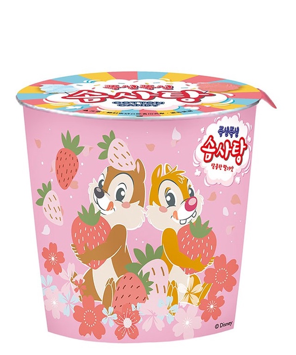 7-11推出「Hello kitty櫻花收納球」！加碼布丁狗可可球等25款櫻花季商品，認真少女心