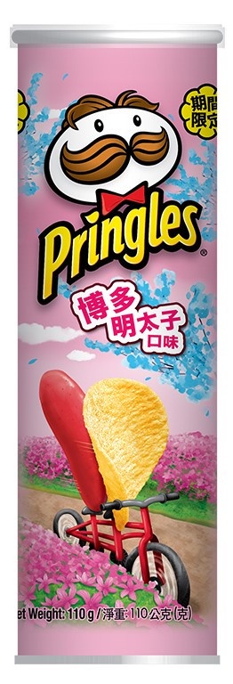7-11推出「Hello kitty櫻花收納球」！加碼布丁狗可可球等25款櫻花季商品，認真少女心