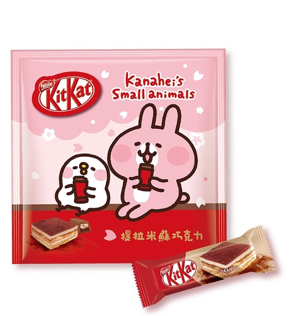 7-11推出「Hello kitty櫻花收納球」！加碼布丁狗可可球等25款櫻花季商品，認真少女心