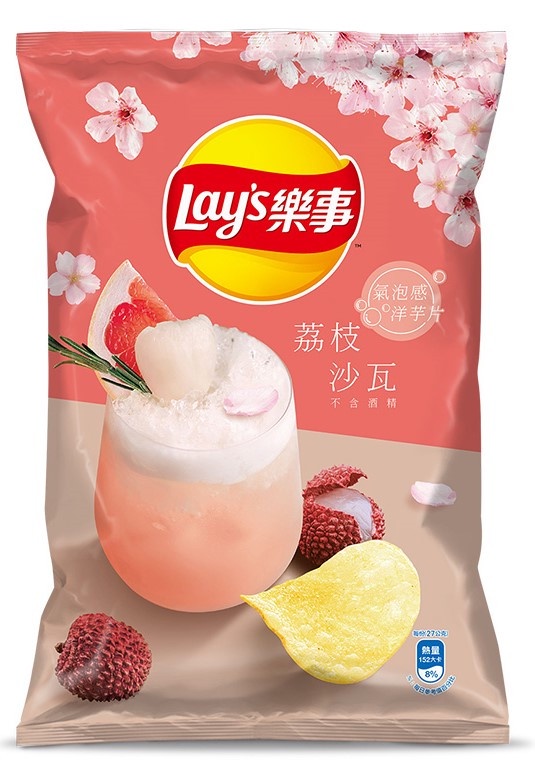 7-11推出「Hello kitty櫻花收納球」！加碼布丁狗可可球等25款櫻花季商品，認真少女心