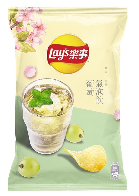 7-11推出「Hello kitty櫻花收納球」！加碼布丁狗可可球等25款櫻花季商品，認真少女心