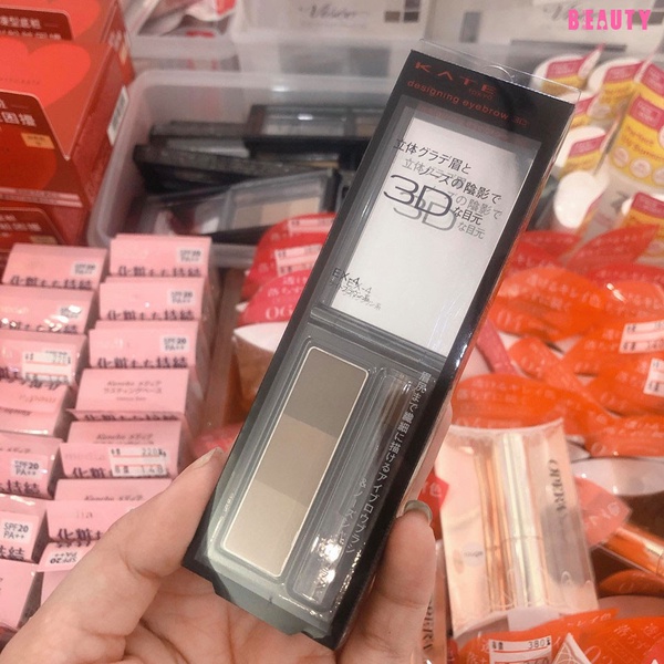 台北東區美妝明星商品特賣會！3折價格就能收珂潤潤澤霜、ZA防曬霜等熱賣品